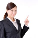 年末年始の営業について